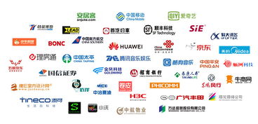 跨界破局 手游巨頭如何以工業(yè)互聯網數據服務引爆互聯網教育市場